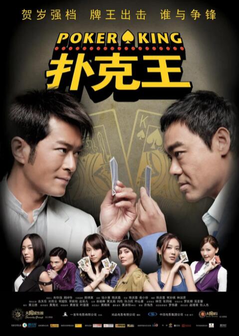 四虎影永久在线观看网址